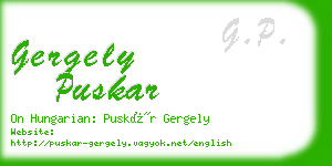 gergely puskar business card